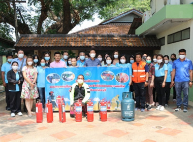 โครงการฝึกอบรมแนวทางการป้องกันอัคคีภัย ... พารามิเตอร์รูปภาพ 29