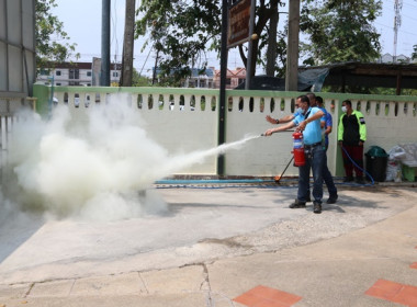 โครงการฝึกอบรมแนวทางการป้องกันอัคคีภัย ... พารามิเตอร์รูปภาพ 38