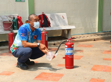โครงการฝึกอบรมแนวทางการป้องกันอัคคีภัย ... พารามิเตอร์รูปภาพ 40