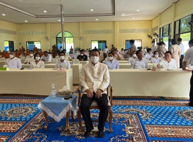 ร่วมพิธีเจริญพระพุทธมนต์ถวายพระพรชัยมงคลแด่ ... พารามิเตอร์รูปภาพ 4