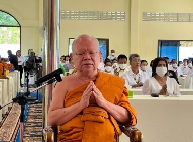 ร่วมพิธีเจริญพระพุทธมนต์ถวายพระพรชัยมงคลแด่ ... พารามิเตอร์รูปภาพ 5