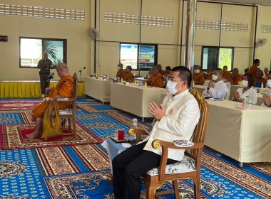 ร่วมพิธีเจริญพระพุทธมนต์ถวายพระพรชัยมงคลแด่ ... พารามิเตอร์รูปภาพ 6