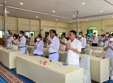 ร่วมพิธีเจริญพระพุทธมนต์ถวายพระพรชัยมงคลแด่ ... พารามิเตอร์รูปภาพ 7