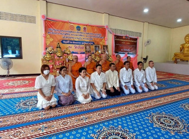 ร่วมพิธีเจริญพระพุทธมนต์ถวายพระพรชัยมงคลแด่ ... พารามิเตอร์รูปภาพ 8