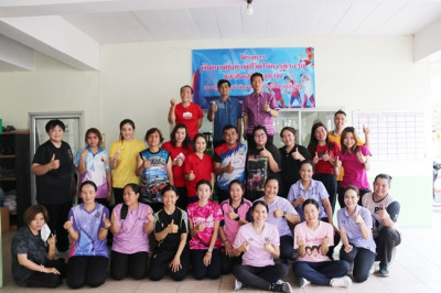 กิจกรรมออกกำลังกายเต้นแอโรบิคทุกวันพฤหัสบดี พารามิเตอร์รูปภาพ 1