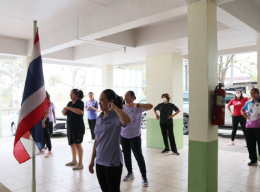 กิจกรรมออกกำลังกายเต้นแอโรบิคทุกวันพฤหัสบดี พารามิเตอร์รูปภาพ 4