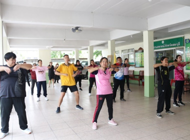 กิจกรรมออกกำลังกายเต้นแอโรบิคทุกวันพฤหัสบดี พารามิเตอร์รูปภาพ 5