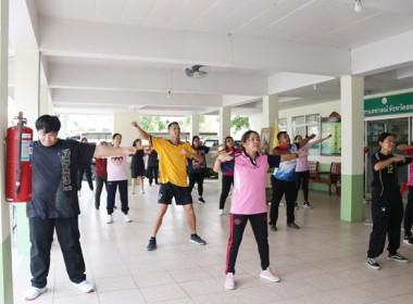 กิจกรรมออกกำลังกายเต้นแอโรบิคทุกวันพฤหัสบดี พารามิเตอร์รูปภาพ 6