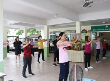 กิจกรรมออกกำลังกายเต้นแอโรบิคทุกวันพฤหัสบดี พารามิเตอร์รูปภาพ 7