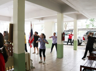 กิจกรรมออกกำลังกายเต้นแอโรบิคทุกวันพฤหัสบดี พารามิเตอร์รูปภาพ 10