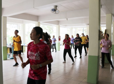 กิจกรรมออกกำลังกายเต้นแอโรบิคทุกวันพฤหัสบดี พารามิเตอร์รูปภาพ 11