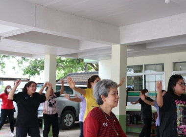 กิจกรรมออกกำลังกายเต้นแอโรบิคทุกวันพฤหัสบดี พารามิเตอร์รูปภาพ 13