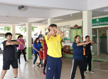 กิจกรรมออกกำลังกายเต้นแอโรบิคทุกวันพฤหัสบดี พารามิเตอร์รูปภาพ 6