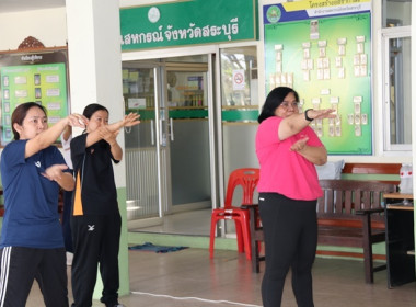 กิจกรรมออกกำลังกายเต้นแอโรบิคทุกวันพฤหัสบดี พารามิเตอร์รูปภาพ 7