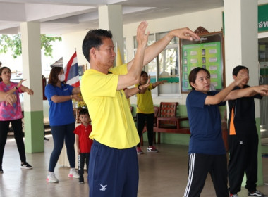 กิจกรรมออกกำลังกายเต้นแอโรบิคทุกวันพฤหัสบดี พารามิเตอร์รูปภาพ 8