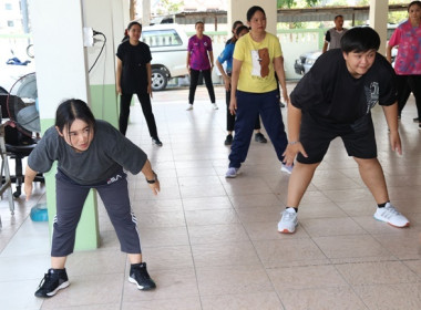 กิจกรรมออกกำลังกายเต้นแอโรบิคทุกวันพฤหัสบดี พารามิเตอร์รูปภาพ 9