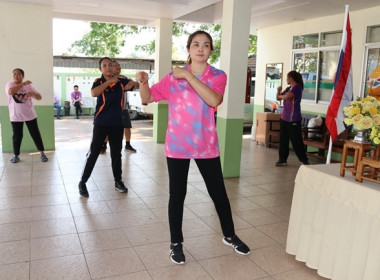 กิจกรรมออกกำลังกายเต้นแอโรบิคทุกวันพฤหัสบดี พารามิเตอร์รูปภาพ 16