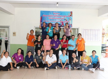 กิจกรรมออกกำลังกายเต้นแอโรบิคทุกวันพฤหัสบดี พารามิเตอร์รูปภาพ 21