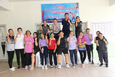 กิจกรรมออกกำลังกายเต้นแอโรบิคทุกวันพฤหัสบดี พารามิเตอร์รูปภาพ 1