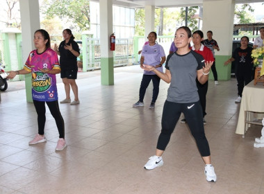 กิจกรรมออกกำลังกายเต้นแอโรบิคทุกวันพฤหัสบดี พารามิเตอร์รูปภาพ 5