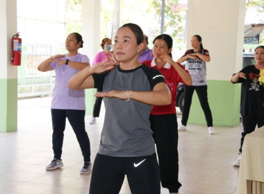 กิจกรรมออกกำลังกายเต้นแอโรบิคทุกวันพฤหัสบดี พารามิเตอร์รูปภาพ 7