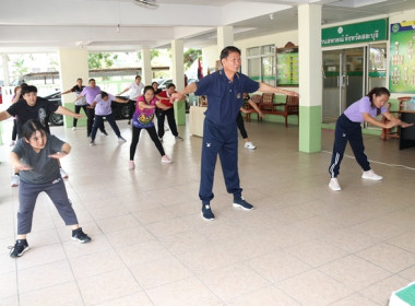 กิจกรรมออกกำลังกายเต้นแอโรบิคทุกวันพฤหัสบดี พารามิเตอร์รูปภาพ 12