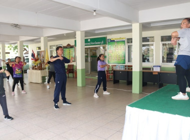 กิจกรรมออกกำลังกายเต้นแอโรบิคทุกวันพฤหัสบดี พารามิเตอร์รูปภาพ 16