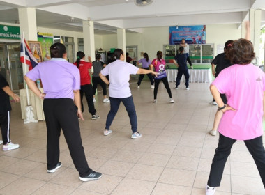 กิจกรรมออกกำลังกายเต้นแอโรบิคทุกวันพฤหัสบดี พารามิเตอร์รูปภาพ 18