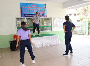 กิจกรรมออกกำลังกายเต้นแอโรบิคทุกวันพฤหัสบดี พารามิเตอร์รูปภาพ 24