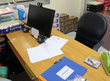 จัดกิจกรรม Big Cleaning Day ครั้งที่ 2/2566 พารามิเตอร์รูปภาพ 14