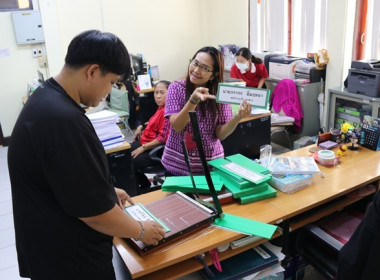 จัดกิจกรรม Big Cleaning Day ครั้งที่ 2/2566 พารามิเตอร์รูปภาพ 32