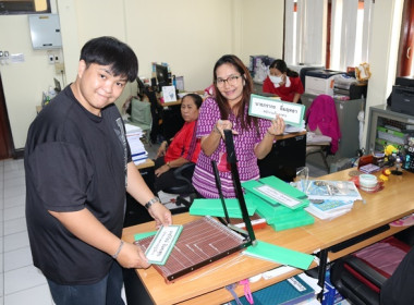 จัดกิจกรรม Big Cleaning Day ครั้งที่ 2/2566 พารามิเตอร์รูปภาพ 33