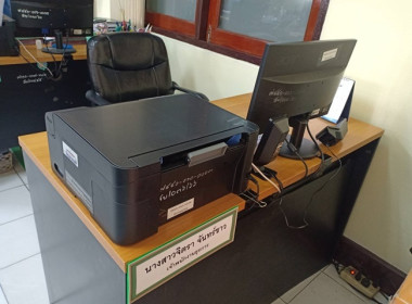 จัดกิจกรรม Big Cleaning Day ครั้งที่ 2/2566 พารามิเตอร์รูปภาพ 35