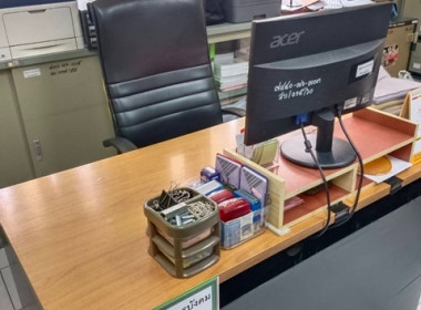 จัดกิจกรรม Big Cleaning Day ครั้งที่ 2/2566 พารามิเตอร์รูปภาพ 39