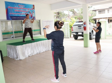 กิจกรรมออกกำลังกายเต้นแอโรบิคทุกวันพฤหัสบดี พารามิเตอร์รูปภาพ 1