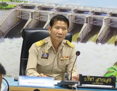 ประชุมคณะกรรมการขับเคลื่อนงานด้านการเกษตรระดับจังหวัด ... พารามิเตอร์รูปภาพ 1