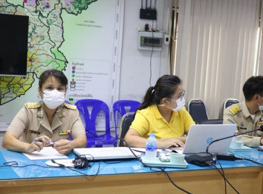 ประชุมคณะกรรมการขับเคลื่อนงานด้านการเกษตรระดับจังหวัด ... พารามิเตอร์รูปภาพ 10