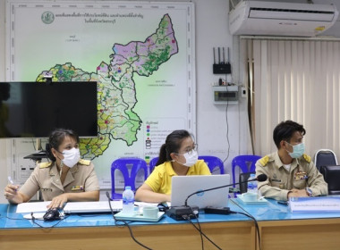 ประชุมคณะกรรมการขับเคลื่อนงานด้านการเกษตรระดับจังหวัด ... พารามิเตอร์รูปภาพ 11