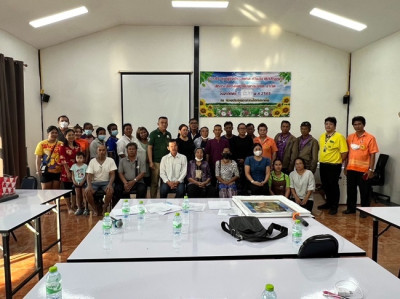ร่วมประชุมใหญ่สามัญครั้งแรก สหกรณ์เครดิตยูเนี่ยนหนองแค จำกัด พารามิเตอร์รูปภาพ 1