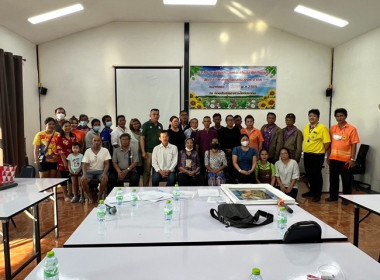ร่วมประชุมใหญ่สามัญครั้งแรก สหกรณ์เครดิตยูเนี่ยนหนองแค จำกัด พารามิเตอร์รูปภาพ 1