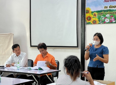 ร่วมประชุมใหญ่สามัญครั้งแรก สหกรณ์เครดิตยูเนี่ยนหนองแค จำกัด พารามิเตอร์รูปภาพ 2