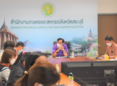 ร่วมการประชุมหารือเตรียมความพร้อมการตรวจติดตามความก้าวหน้าผลการดำเนินงานตามแผนตรวจราชการ รอบ 2 ประจำปีงบประมาณ พ.ศ.2566 ... พารามิเตอร์รูปภาพ 5