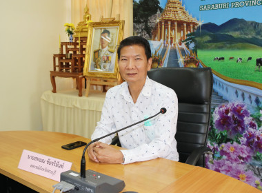 ร่วมโครงการอบรมเพื่อพัฒนาการบริหารจัดการสินเชื่อสมาชิกสหกรณ์/กลุ่มเกษตรกรอย่างมีประสิทธิภาพ ผ่านระบบออนไลน์ ด้วยโปรแกรม Zoom Meeting ... พารามิเตอร์รูปภาพ 2