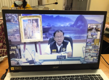 ร่วมโครงการอบรมเพื่อพัฒนาการบริหารจัดการสินเชื่อสมาชิกสหกรณ์/กลุ่มเกษตรกรอย่างมีประสิทธิภาพ ผ่านระบบออนไลน์ ด้วยโปรแกรม Zoom Meeting ... พารามิเตอร์รูปภาพ 3