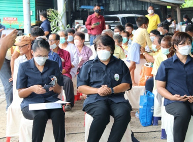 ร่วมเป็นเกียรติในพิธีเปิดงานโครงการคลินิกเกษตรเคลื่อนที่ในพระราชานุเคราะห์ สมเด็จพระบรมโอรสาธิราชฯ สยามมกุฎราชกุมาร ปีงบประมาณ พ.ศ.2566 ครั้งที่ 3 ... พารามิเตอร์รูปภาพ 14