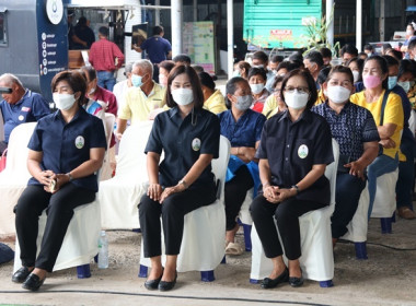 ร่วมเป็นเกียรติในพิธีเปิดงานโครงการคลินิกเกษตรเคลื่อนที่ในพระราชานุเคราะห์ สมเด็จพระบรมโอรสาธิราชฯ สยามมกุฎราชกุมาร ปีงบประมาณ พ.ศ.2566 ครั้งที่ 3 ... พารามิเตอร์รูปภาพ 15