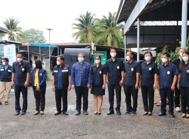 ร่วมเป็นเกียรติในพิธีเปิดงานโครงการคลินิกเกษตรเคลื่อนที่ในพระราชานุเคราะห์ สมเด็จพระบรมโอรสาธิราชฯ สยามมกุฎราชกุมาร ปีงบประมาณ พ.ศ.2566 ครั้งที่ 3 ... พารามิเตอร์รูปภาพ 16