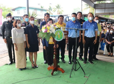 ร่วมเป็นเกียรติในพิธีเปิดงานโครงการคลินิกเกษตรเคลื่อนที่ในพระราชานุเคราะห์ สมเด็จพระบรมโอรสาธิราชฯ สยามมกุฎราชกุมาร ปีงบประมาณ พ.ศ.2566 ครั้งที่ 3 ... พารามิเตอร์รูปภาพ 20