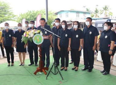 ร่วมเป็นเกียรติในพิธีเปิดงานโครงการคลินิกเกษตรเคลื่อนที่ในพระราชานุเคราะห์ สมเด็จพระบรมโอรสาธิราชฯ สยามมกุฎราชกุมาร ปีงบประมาณ พ.ศ.2566 ครั้งที่ 3 ... พารามิเตอร์รูปภาพ 26