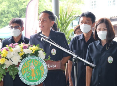ร่วมเป็นเกียรติในพิธีเปิดงานโครงการคลินิกเกษตรเคลื่อนที่ในพระราชานุเคราะห์ สมเด็จพระบรมโอรสาธิราชฯ สยามมกุฎราชกุมาร ปีงบประมาณ พ.ศ.2566 ครั้งที่ 3 ... พารามิเตอร์รูปภาพ 27